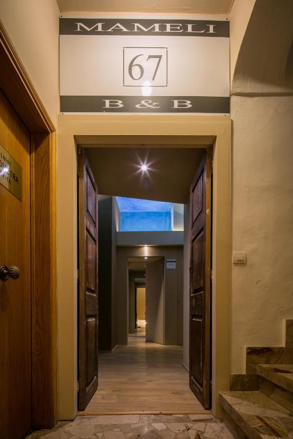 Bed&Breakfast Mameli 67 Montefalco Exterior foto